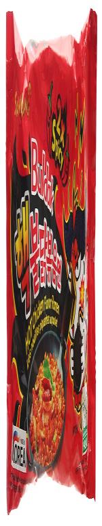 Mì khô gà cực cay Samyang